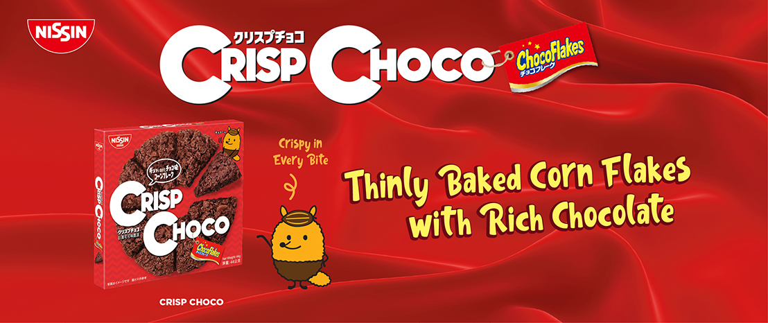 CRISP CHOCO