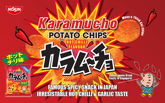 KARAMUCHO