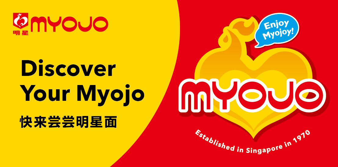 MYOJO