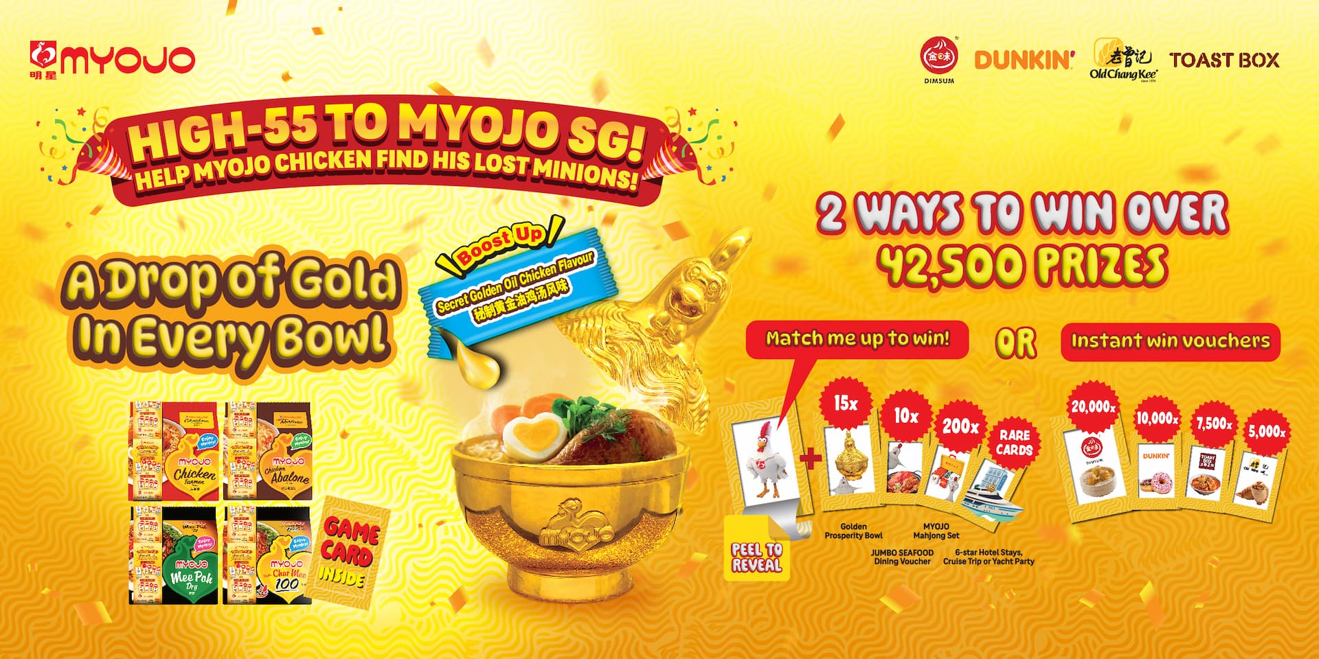 CUP NOODLES