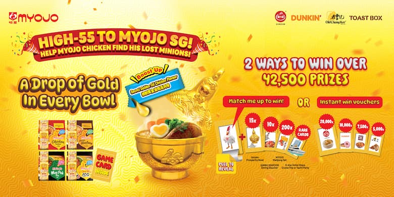 CUP NOODLES